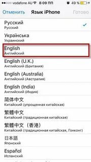 Телефон не переводит на русский