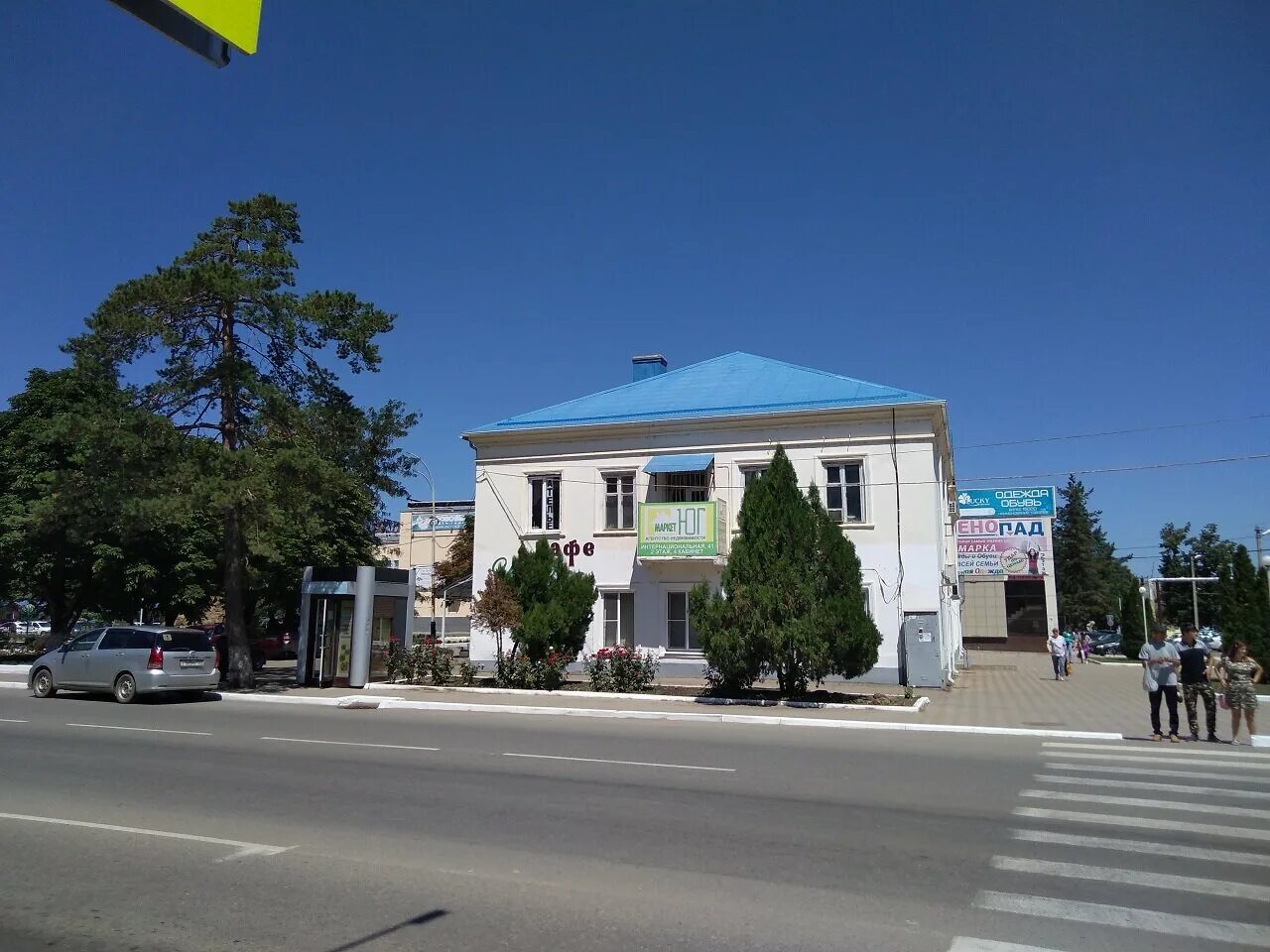 работа в абинске краснодарского края вакансии. работа в абинске краснодарского края вакансии. агентства абинск. интернациональная 41 абинск. работа в абинске краснодарского края вакансии.