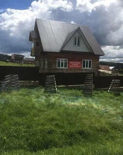 Дом красный ключ