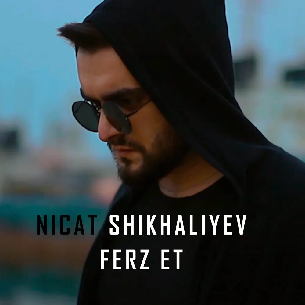 Найду тебя remix. Nicat. Elnur Shikhaliyev HR.