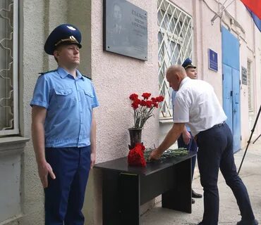 Установить волжский