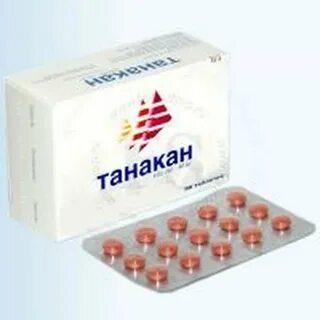Танакан отзывы пациентов принимавших