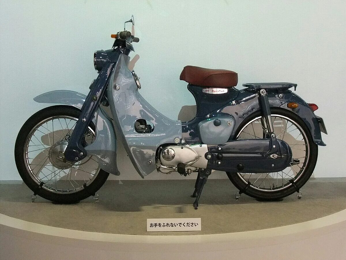 Honda super Cub 50. Honda super Cub 1958. Мопед Honda super Cub 50. Honda Cub 50.