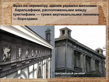 Ризолит