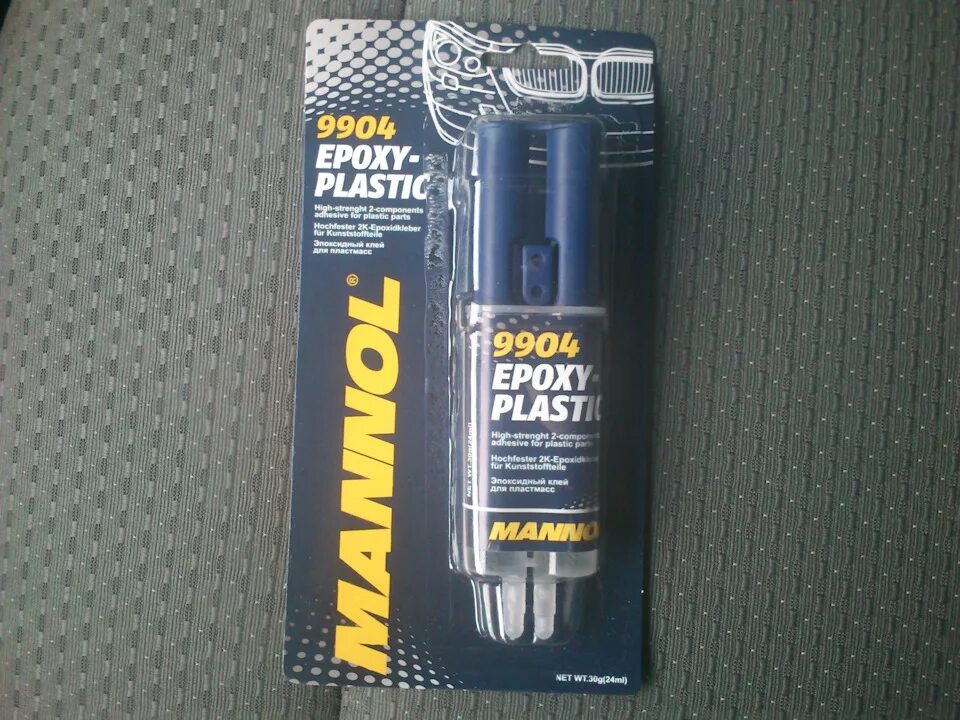 Mannol 9905. Mannol 9904 эпоксидный клей. клей для пластика mannol 9904 epoxy-plastic. mannol клей двухкомпонентный. клей эпоксидный 9905 маннол.