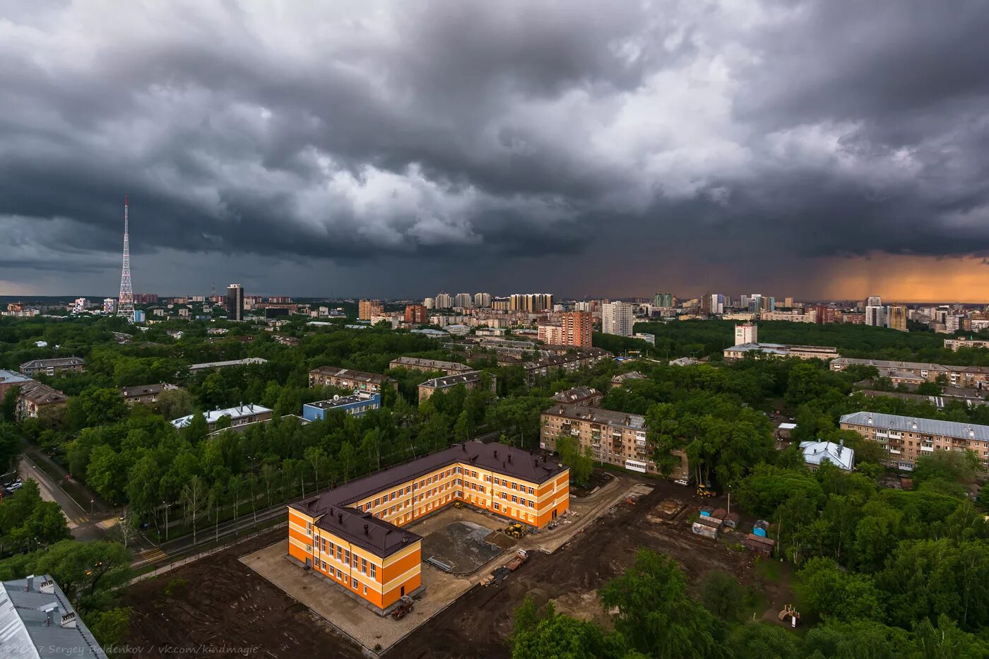 Пермь бульвар. Пермь бульвар