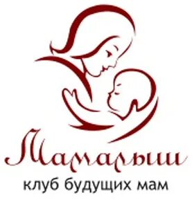 Мамы для детей названия