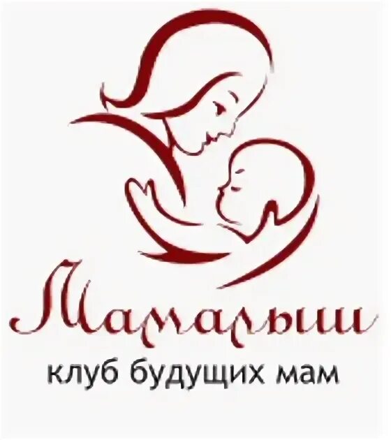 Клуб мама и малыш в уфе. Клуб мам детское. Клуб мам детское. Клуб мам детское. Клуб мам логотип.