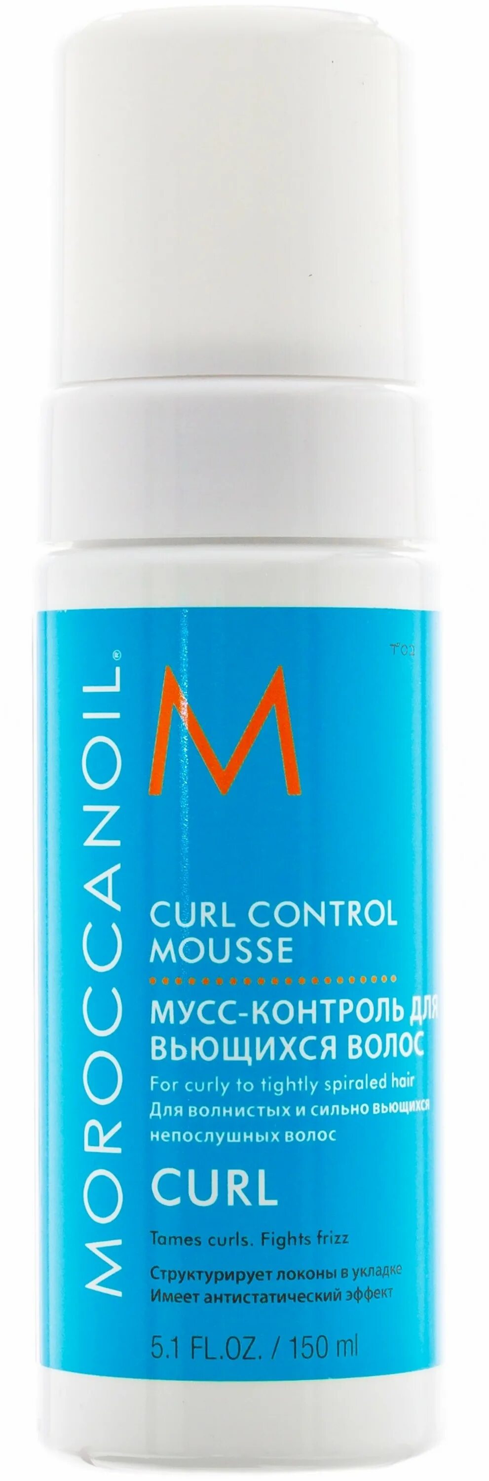 Мароканоил curl. Плойка харизма curl control h10309lcd-33. Keune sun shield. Curl control silkening creme oribe. Protokeratin глина.