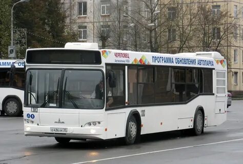 1456 череповец