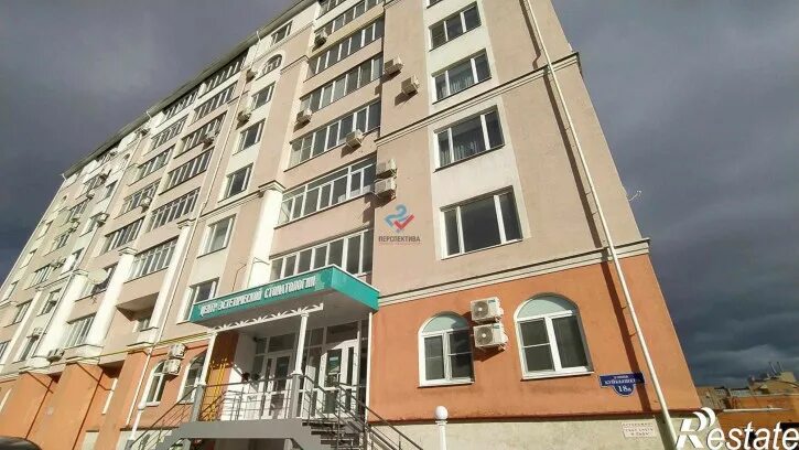 Ул куйбышева 18а. Куйбышева 18а пенза. пенза ул куйбышева 18а. куйбышева 15 пенза. центр эстетической стоматологии пенза куйбышева 18а.