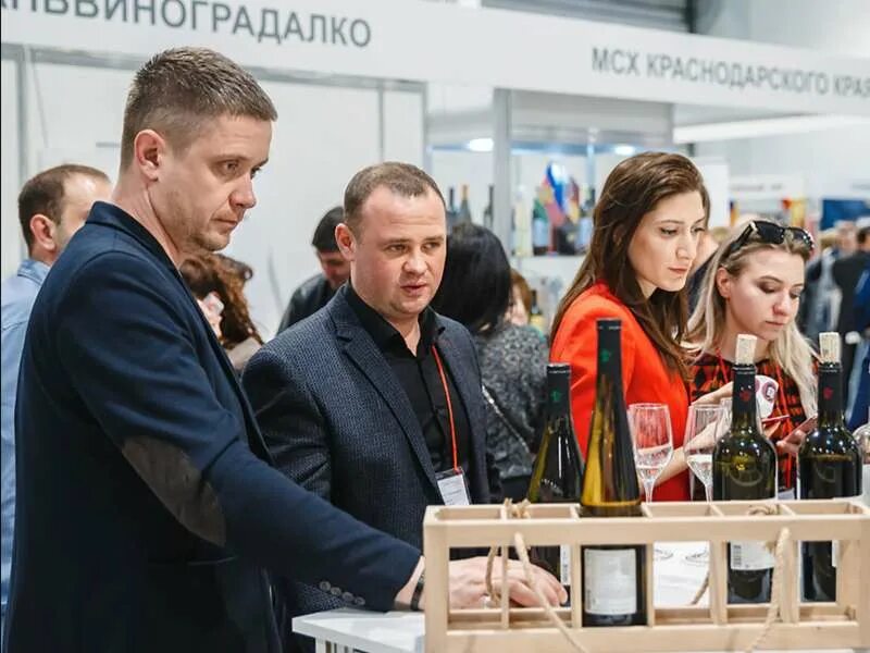 Выставка Винорус 2023. Винорус Винотех 2022. Винорус Краснодар 2023. Винорус Винотех участники.