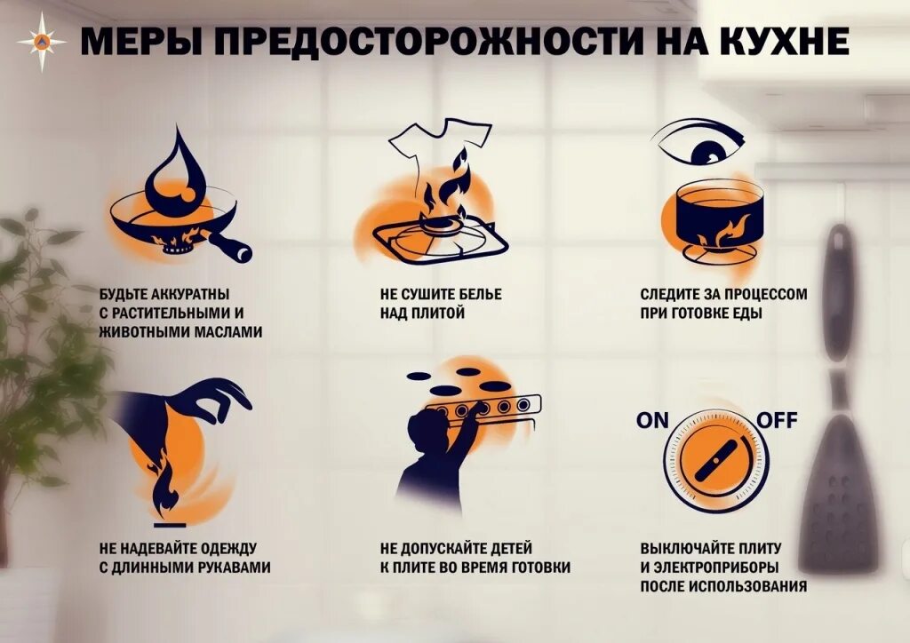В питании детей не допускается использовать