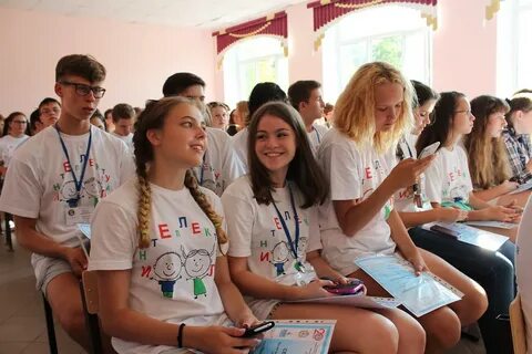 Интеллектуал москва