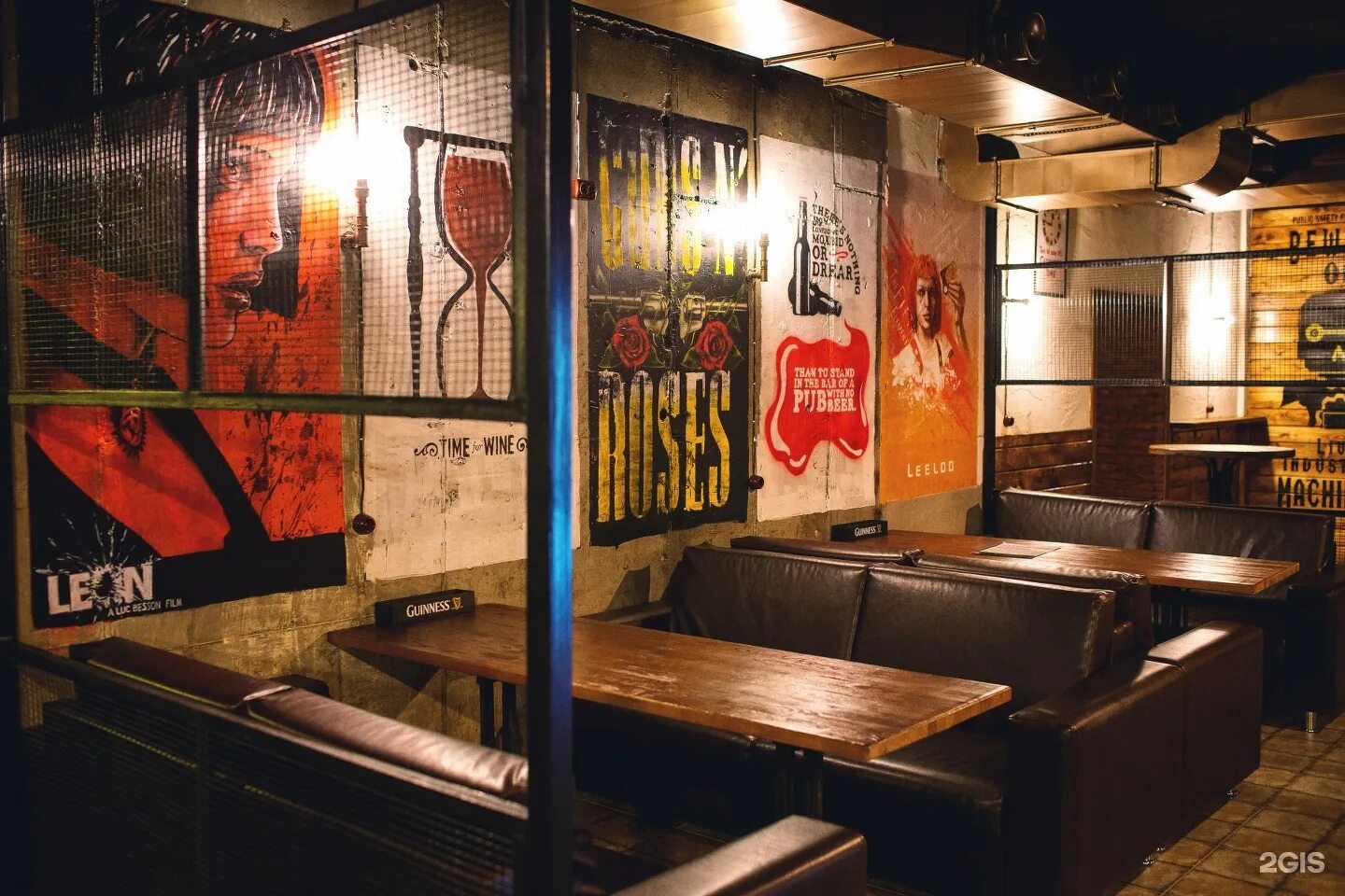 Oldman pub омск. Олдман омск бар. Олдман паб омск официальный сайт. Олдман омск бар. Олдман паб.