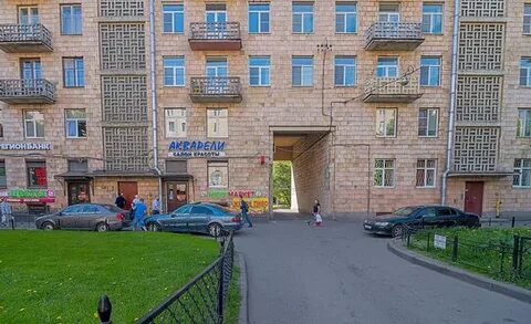 Московский 197
