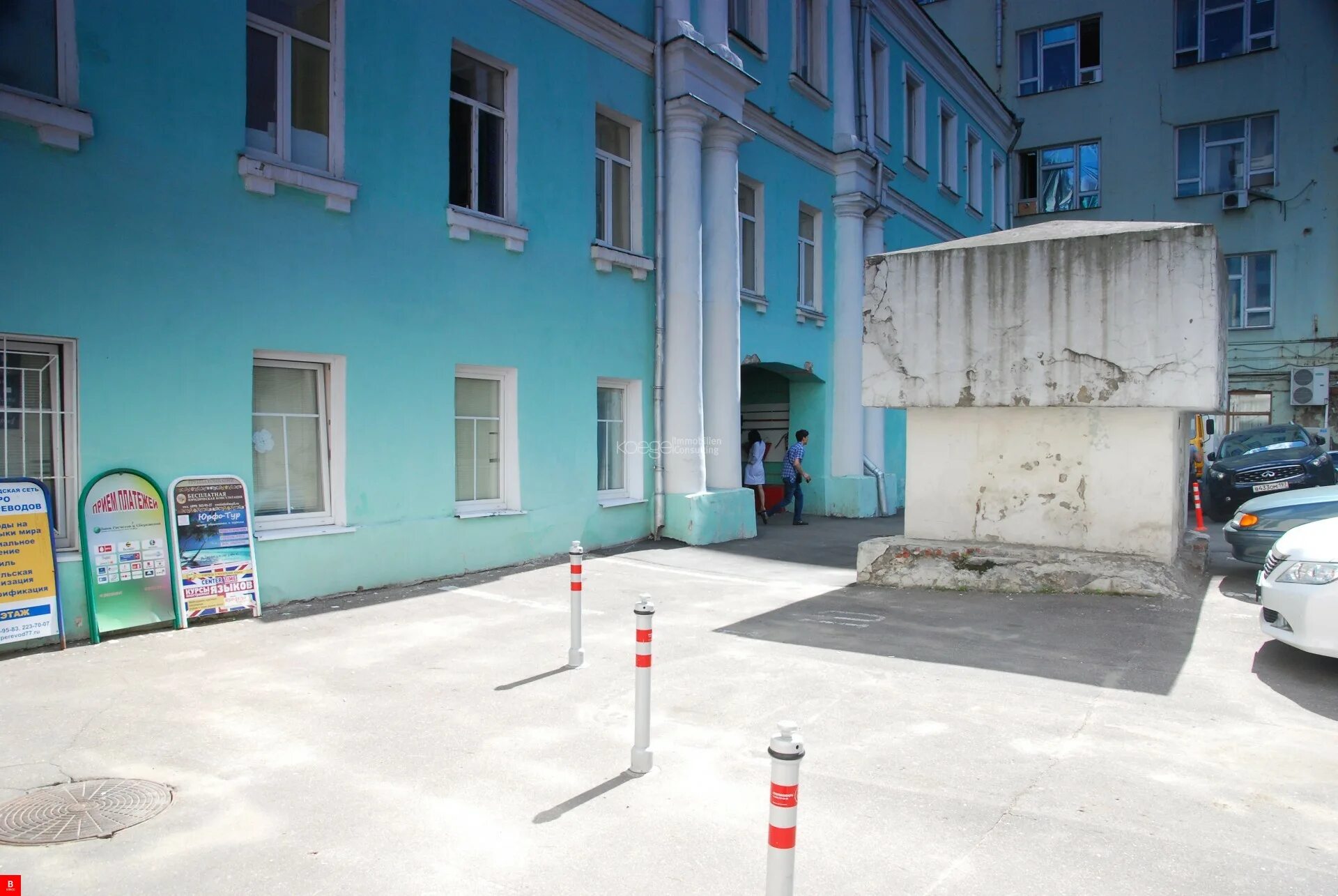 тверской бульвар д. москва тверская улица 20 стр 3 здоровье. тверская улица, 20с3. медцентр на тверской 20. 20 стр 1.