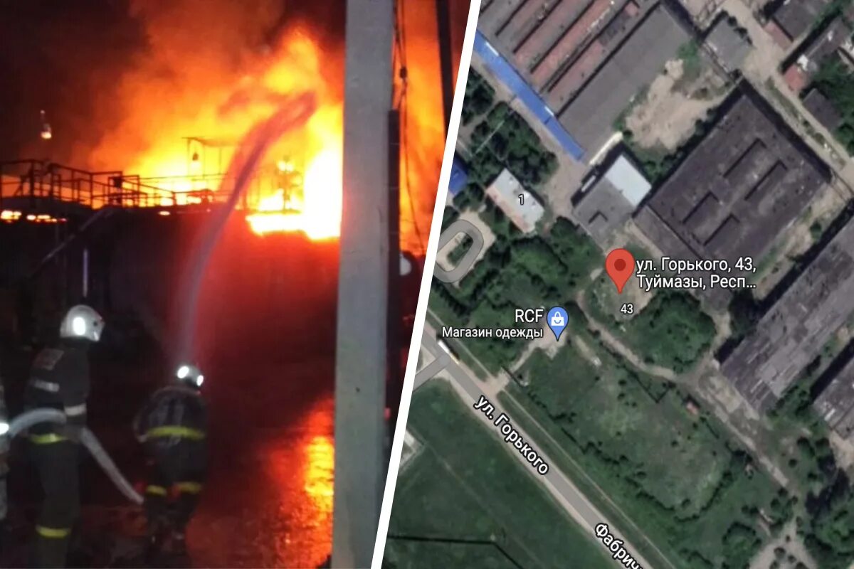 Колхозный рынок уфа пожар. Пожар в трц меркурий в уфе. Пожары уфа 2021. Пожар фото. Пожар на ленина 87 уфа.