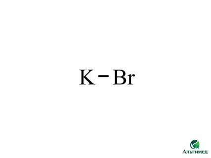 Kbr бромид