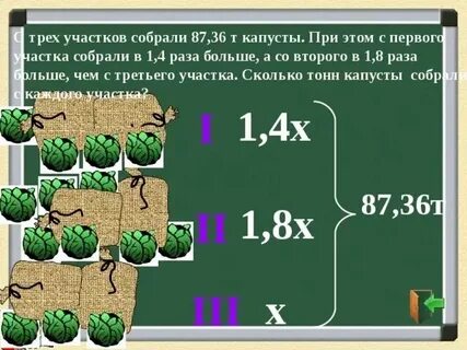 Участковый собирает данные