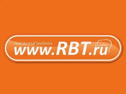 Рбт интернет магазин пермь