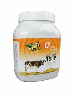 Бактерии для курятника