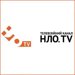 Нло тв