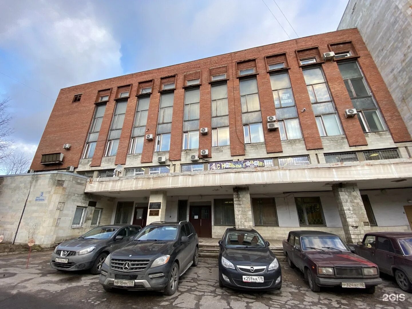 Хдф белый 3 мм 2800х2070 кроношпан. Спб 3мм. Большеохтинский мост в санкт-петербурге сверху. Спб 3мм. Спб 3мм.