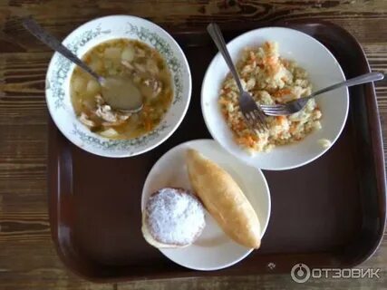 Дагомыс меню