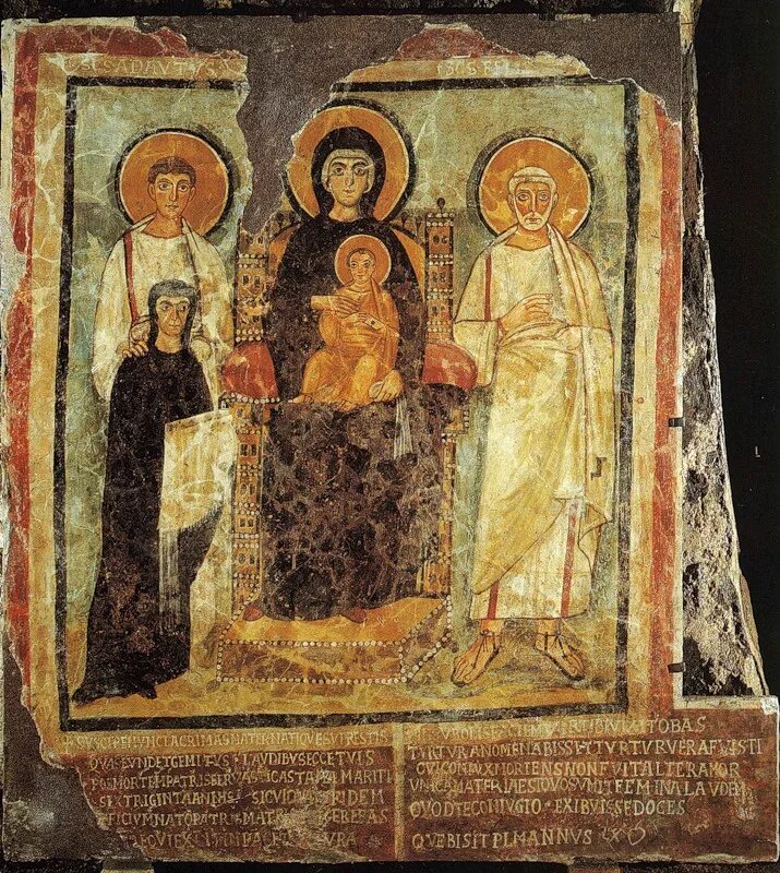 Христианство 5 век. Фрески церкви осиос давид. Культура византии константин. Христианство 5 век. Фрески катакомбы коммадилы 4 век.