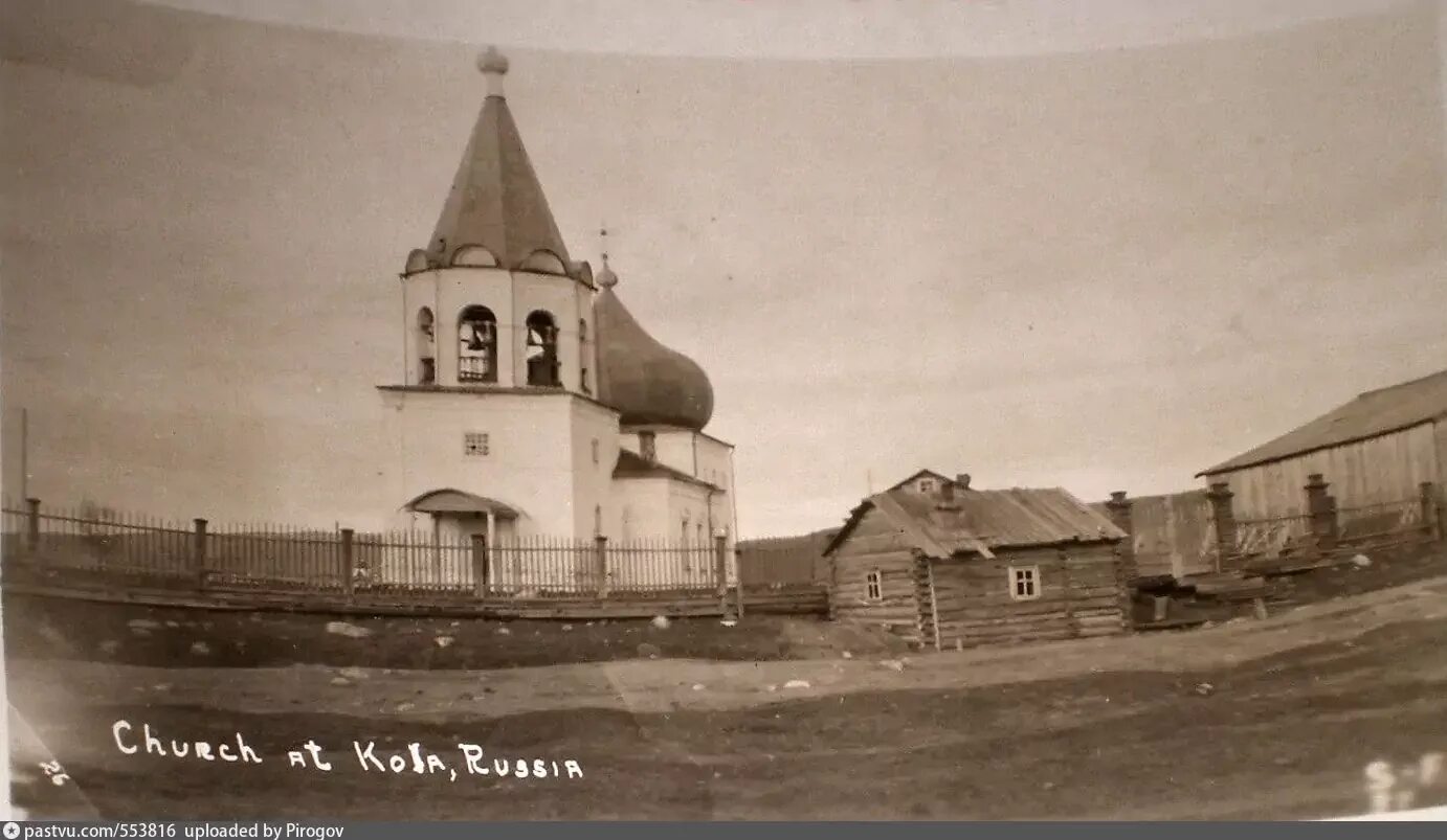 Город кола Благовещенская Церковь. Благовещенская Церковь кола Мурманская область. Благовещенская Церковь Мурманск. Город кола Архангельской губернии.