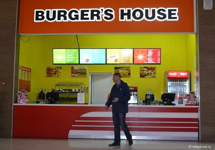 бургер хаус усть-лабинск. бургер хаус луга меню. Goody's burger house меню. меню в бургер хауса в судже. бургер хаус суджа.