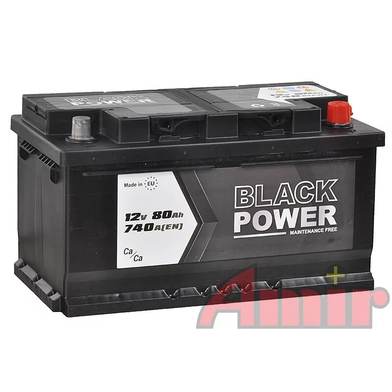 Battery black. Аккумуляторы Black Ice 132fx. Аккумулятор черного цвета. Аккумулятор черный корпус. Аккумуляторная батарея черного цвета.