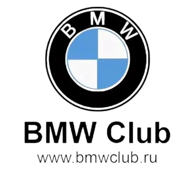 Bmw forum. BMW Club. БМВ клуб. BMW Club эмблема. BMW Club форум.