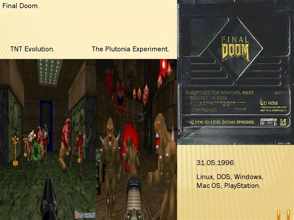 Doom plutonia. Doom plutonia