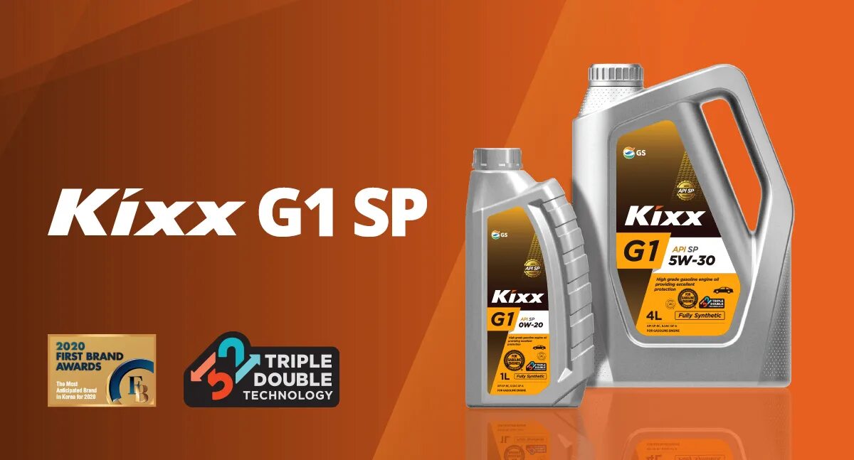 Kixx g1 SP 5w-30. Kixx g1 SP 5w-40. Kixx 5w30 API SP. Kixx g1 5w-30 API SP. Масла api sp 5w30