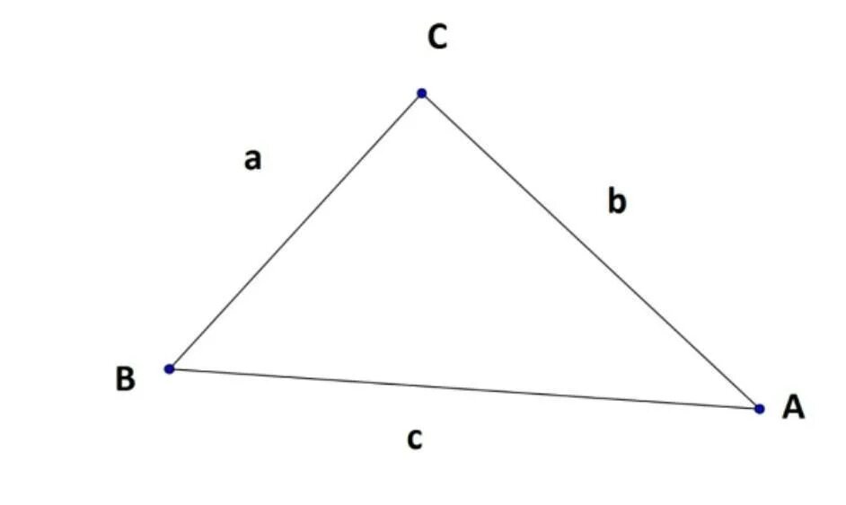 Найти углы треугольника abc рисунок 1 2. Найдите длину стороны bc треугольника abc рис 2. Найти угол треугольника. Найти углы треугольника авс. Найдите углы треугольника abc.