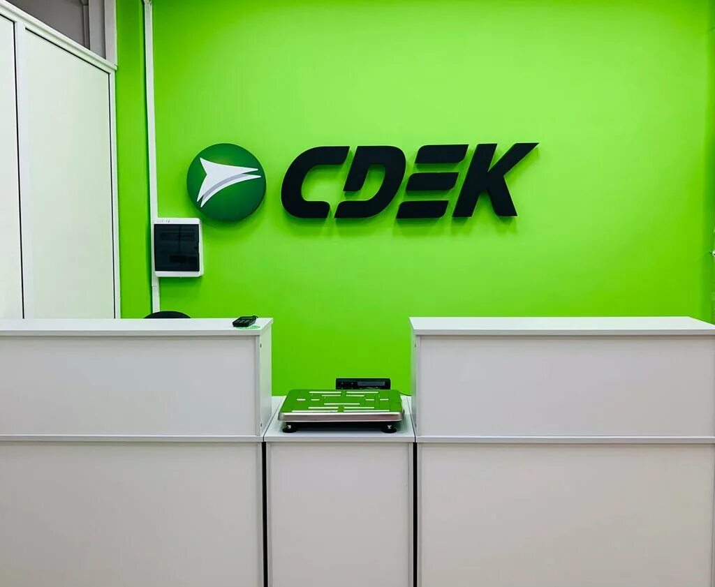 матрасы в наро-фоминске. площадь свободы 13 наро-фоминск. сдэк в наро фоминске адрес. сдэк 6-й рощинский пр 1 стр 4. кубинское шоссе 12 наро-фоминск.