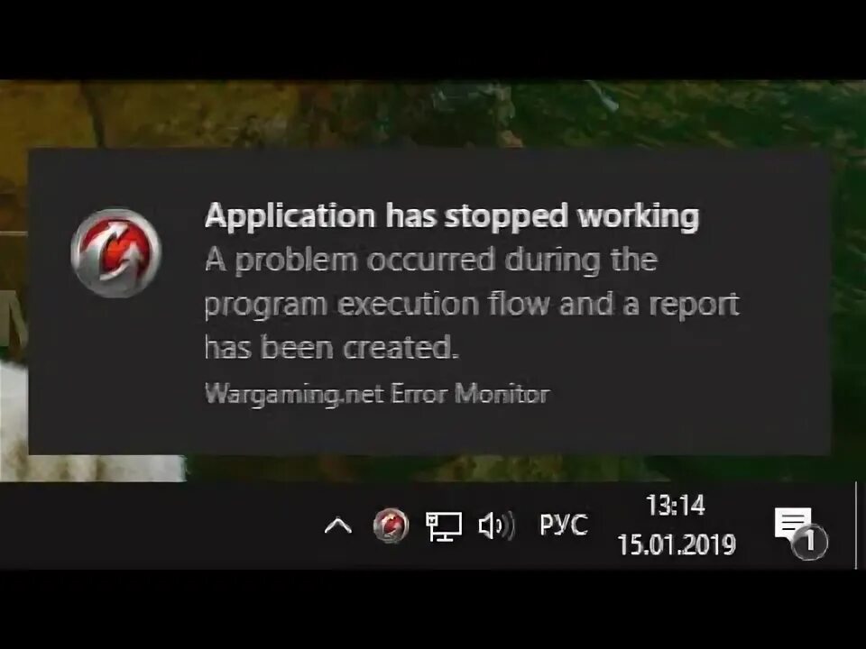 Application has been failed. Application has stopped working World of Tanks. Ошибка в World of Tanks. Ошибка при запуске танков. Критическая ошибка World of Tanks.