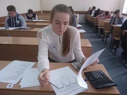 Региональный этап ставрополь