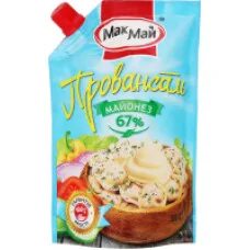 Мак май