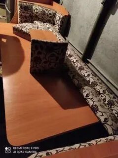 Уголок разбор