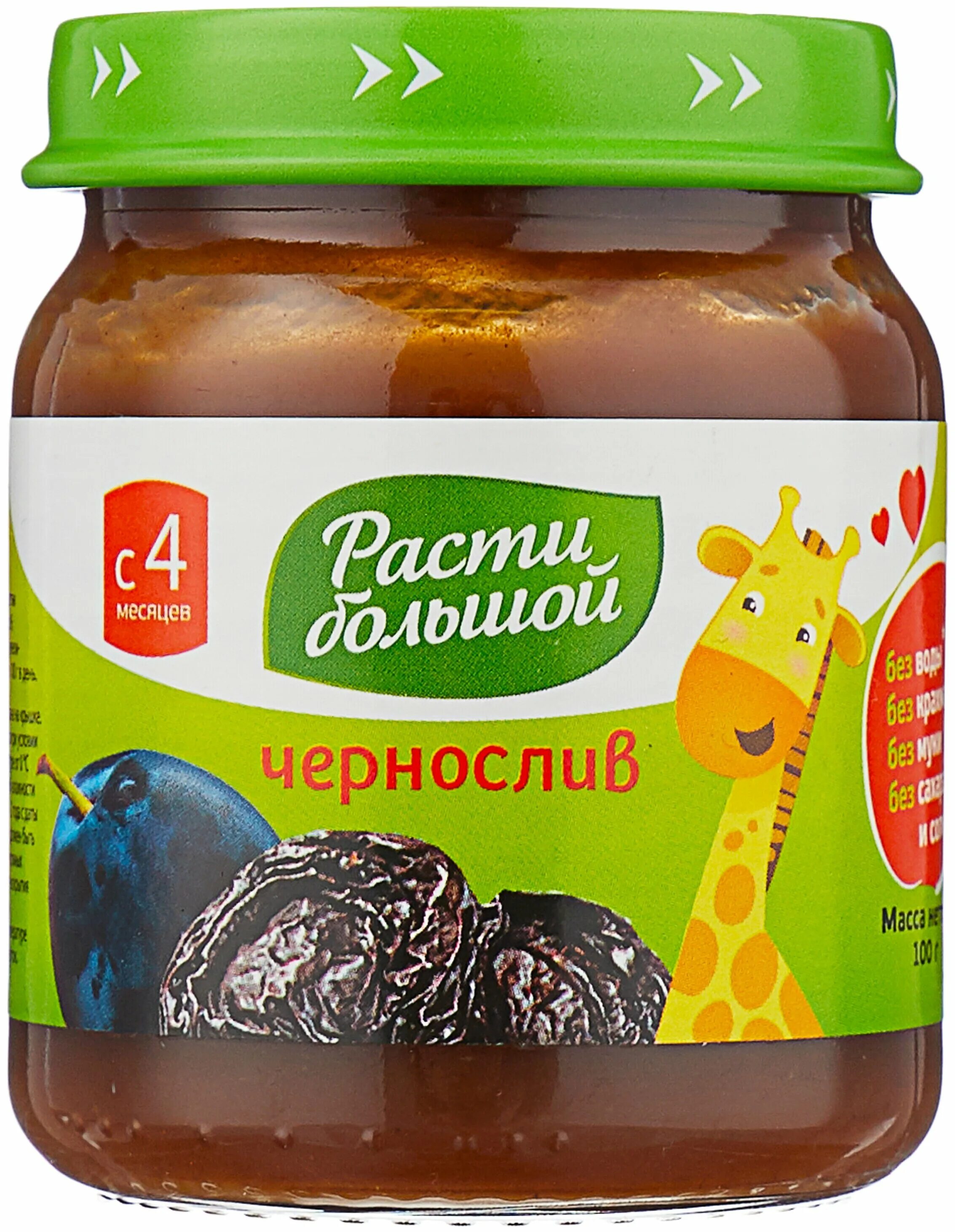 детское питание чернослив. пюре агуша чернослив 90гр. бабушкино лукошко 100 г. фрутоняня пюре чернослив. 100г пюре бабушкино лукошко яблоко.