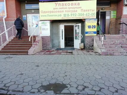 Региональный центр бухгалтерского учета ханты мансийск