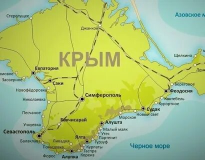 Береговое феодосия расстояние