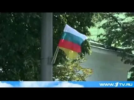 Перепутала флаги
