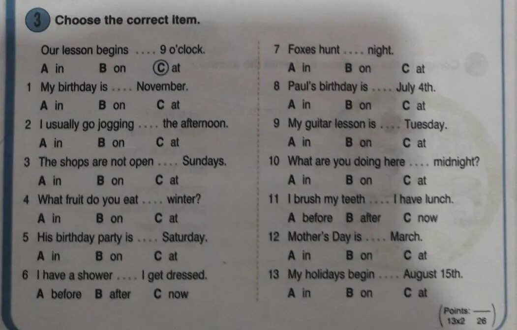 Английский язык choose the correct item. Choose the correct item ответы. Гдз choose the correct item.. Тест по английскому choose the correct item. Choose the correct item answer