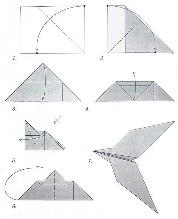 Оригами самолеты летающий. Как делать самолётики из бумаги а4. Как сделать самолетик из а4. Самый лучший самолетик из бумаги а4. Как сделать самолет из бумаги а4 пошагово.