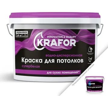 Краска дисконт