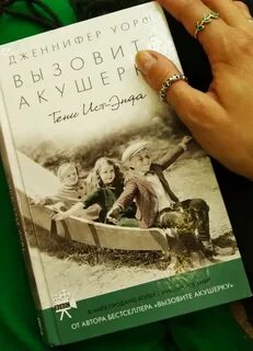 Посреди жизни